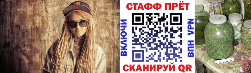 Купить наркотики цена Нягань Галлюциногенные грибы Героин Гашиш Мефедрон omg как войти Alpha-PVP Марихуана