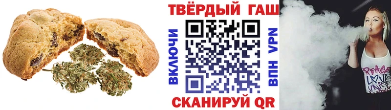 Cannafood марихуана  Нягань 