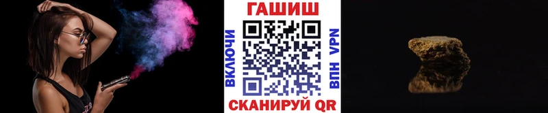 кракен tor  Нягань  Гашиш Ice-O-Lator 