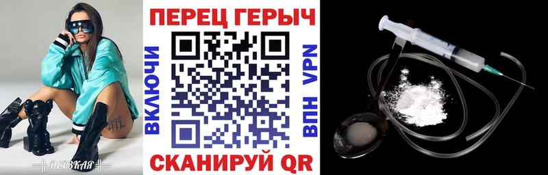 Героин хмурый  darknet официальный сайт  Нягань 