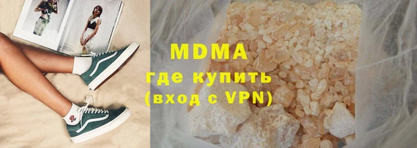 мдпв Абинск