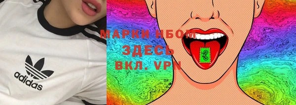 круглые Кулебаки