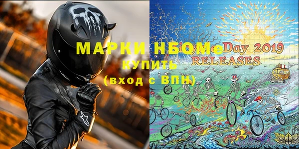 кокаин Абдулино