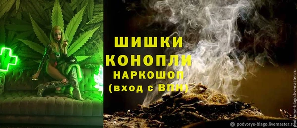 кокаин Абдулино