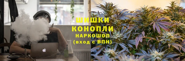 СК Куйбышев