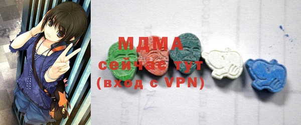мдпв Абинск