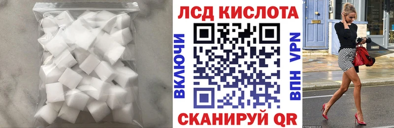блэк спрут tor  купить наркоту  Нягань  ЛСД экстази ecstasy 