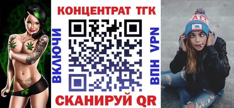 цена наркотик  Нягань  Дистиллят ТГК гашишное масло 